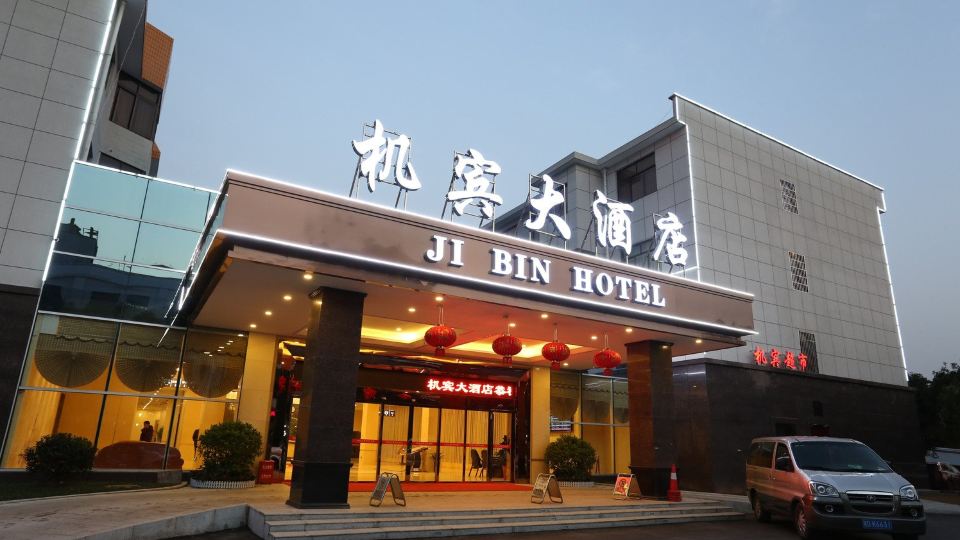 Ji Bin Hotel