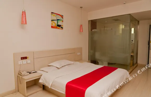 沃德阿拉丁酒店（冠縣汽車站火車站店）