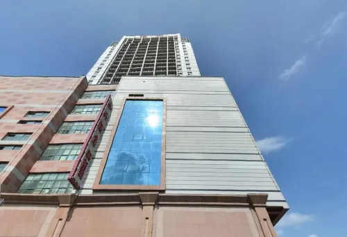 Hexing Hotel Hotels in Baishan