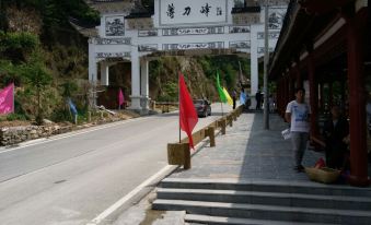 Luotianyu Bamboo Mountain Villa