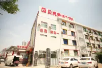 Shell Hotel (Taiyuan South Station) Hotels in Taiyuan