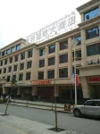 Ejie International Hotel