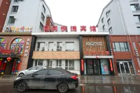 Tongtong Express Hotel