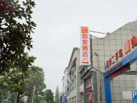 如家酒店(上海青浦漕盈路地铁站城中北路店) - 其他