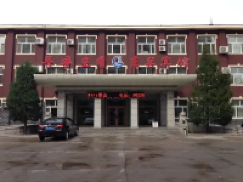 Dongguan Hotel Hotels in Tumen