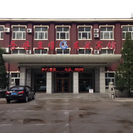 Dongguan Hotel