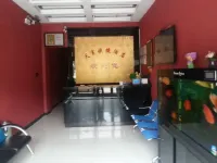 Tianfu Express Hotel Hotel a Shilou