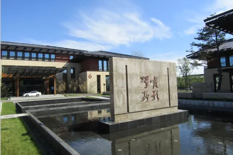 Cuixia Lake Hotel