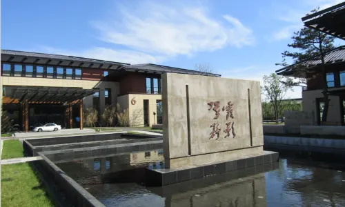 Cuixia Lake Hotel
