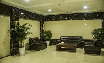 Holiday Inn Tuwo (Yancheng Sheyang Bus Station)