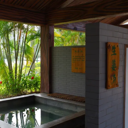 Yangxi Hotspring Resort