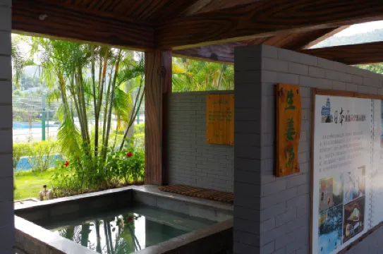 Yangxi Hotspring Resort