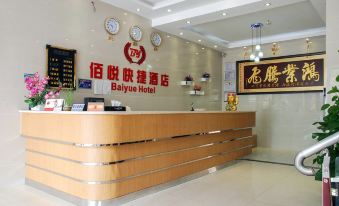 Baiyue Express Hostel