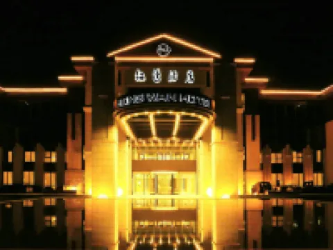 紅灣ホテル 平山のホテル