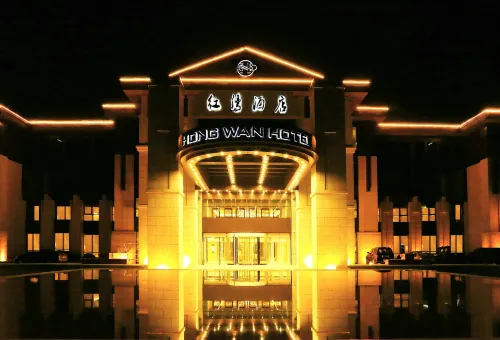 Hong Wan Hotel فنادق في بينغ شان