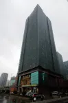 途友國際公寓（合肥濱湖世紀金源店）