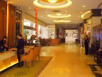广州新时代商务酒店 - 公共区域