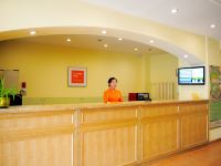如家酒店(石家庄裕华西路客运总站店) - 公共区域