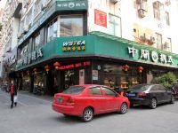 泉州迎新宾馆 - 酒店附近