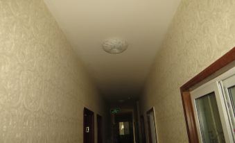 Xi Qian Xing Nan Qiao Business Hotel