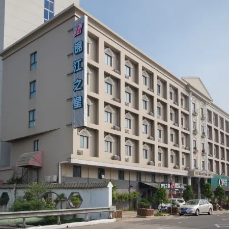 Jinjiang Inn Wenling Daxi