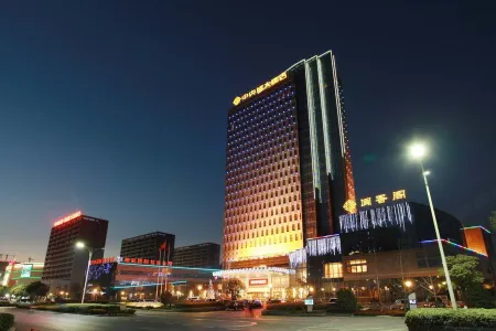 Central City Hotel Отели рядом с достопримечательностью «Anhui Normal University Qijiang College (Wenjin Campus)»