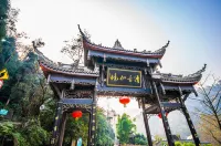 Emeishan Yipin Hotel (Qingyin Pavilion Scenic Area) - vue sur la montagne