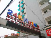 24K国际连锁酒店(上海人民广场店) - 酒店外部