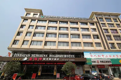 Jinhai'an Sunshine Holiday Hotel Các khách sạn ở Vĩnh Phúc