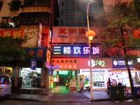 珠海南国时尚酒店 - 酒店外部