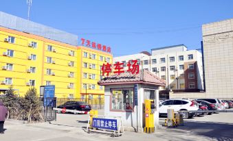 7 Days Inn (Datong Railway Station)