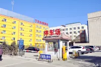 7 デイズ インチェーンホテル(大同鉄道駅)