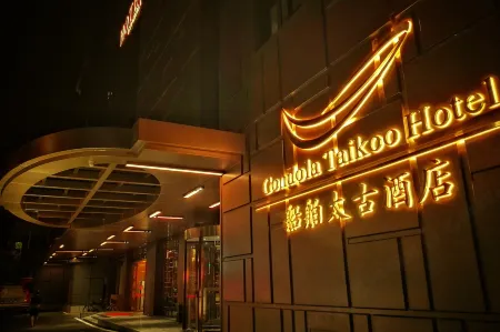Gondola Taikoo Hotel