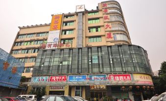 Jingdu Hotel (Guangzhou Xihua Road Chenjiaci Subway Station)