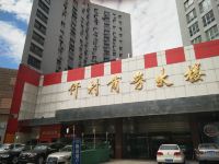 温馨家旅(北京安贞医院店) - 酒店外部