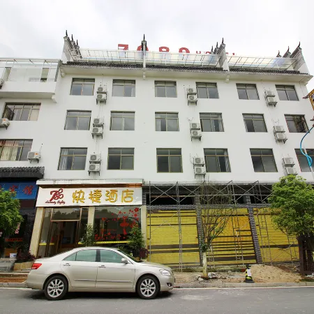 Seventy Eighty Express Hotel