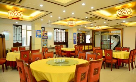 Zui Xin Shi Mountain Villa - Housity
