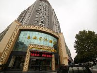 荆门东城国际酒店