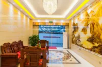 Hanhai Business Hotel (Wuhu Ancient City Scenic Area) Hotels near Wuhu Ancient City