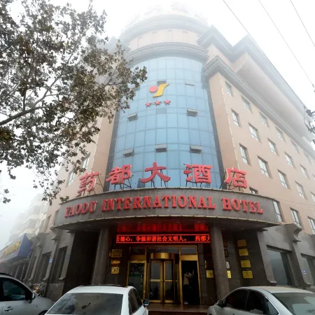 Yaodu International Hotel