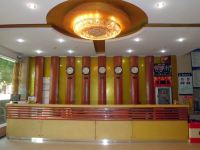 广水君龙商务酒店 - 公共区域