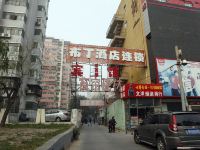 布丁酒店(北京火车南站南广场店) - 酒店附近