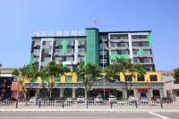 サンキュー インホテル（煙台牟平永安） 楊子栄紀念館周辺のホテル