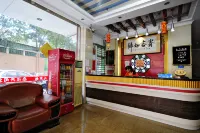 Fuxingge Hotel Quanzhou