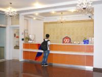 怀化99旅馆火车站店 - 公共区域