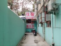 新乡人民路招待所 - 酒店附近