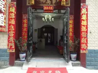 Luyi Jinyuan Hotel (Weizhen Road) Hotels in Luyi