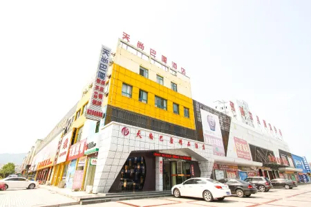 Tianshang Bali Boutique Hostel Отели рядом с достопримечательностью «Liuchi Alley»