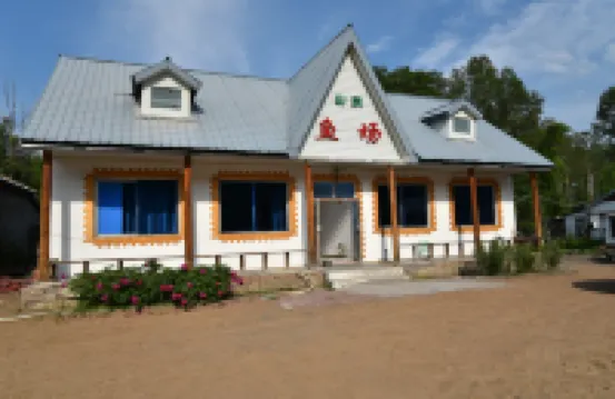 Changbaishan Spring Hotel