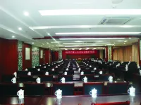 Xiushan International Hotel